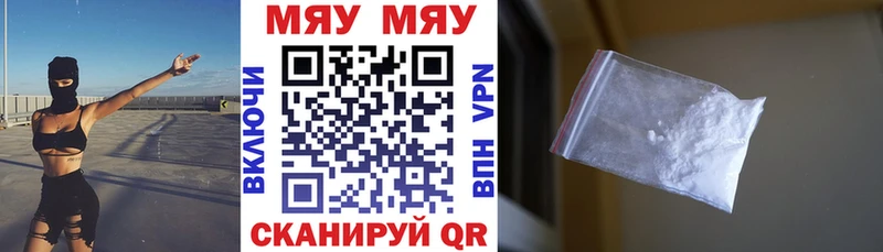 Наркошоп купить АМФЕТАМИН  Мефедрон  A-PVP  Гашиш  Галлюциногенные грибы  Бошки Шишки  Осташков