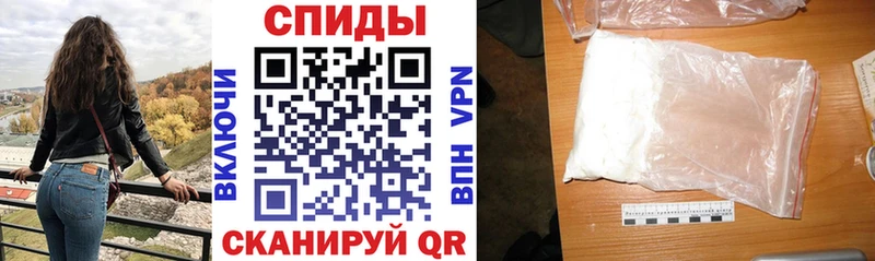 АМФЕТАМИН 98%  Купить где  Осташков 
