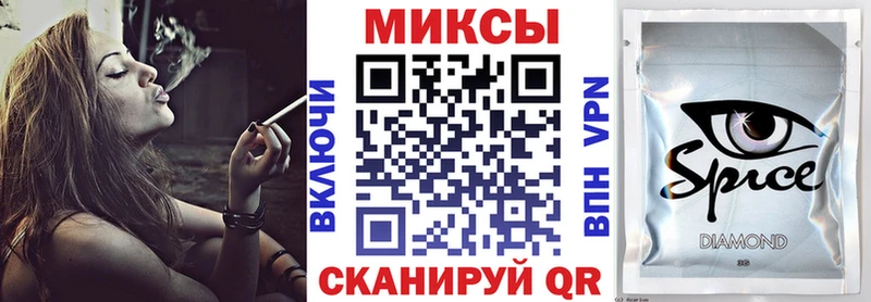 Купить где  Осташков  БУТИРАТ жидкий экстази 