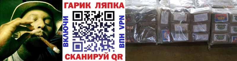 ГАШИШ убойный  Купить где  Осташков 