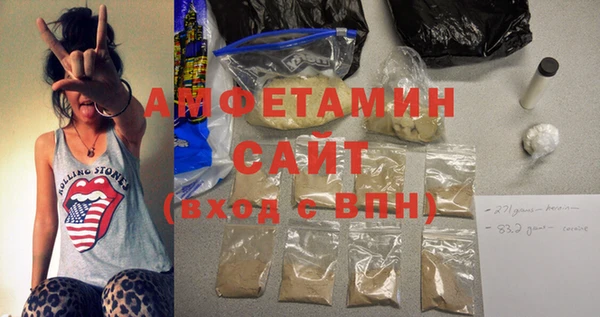 тгк Арсеньев