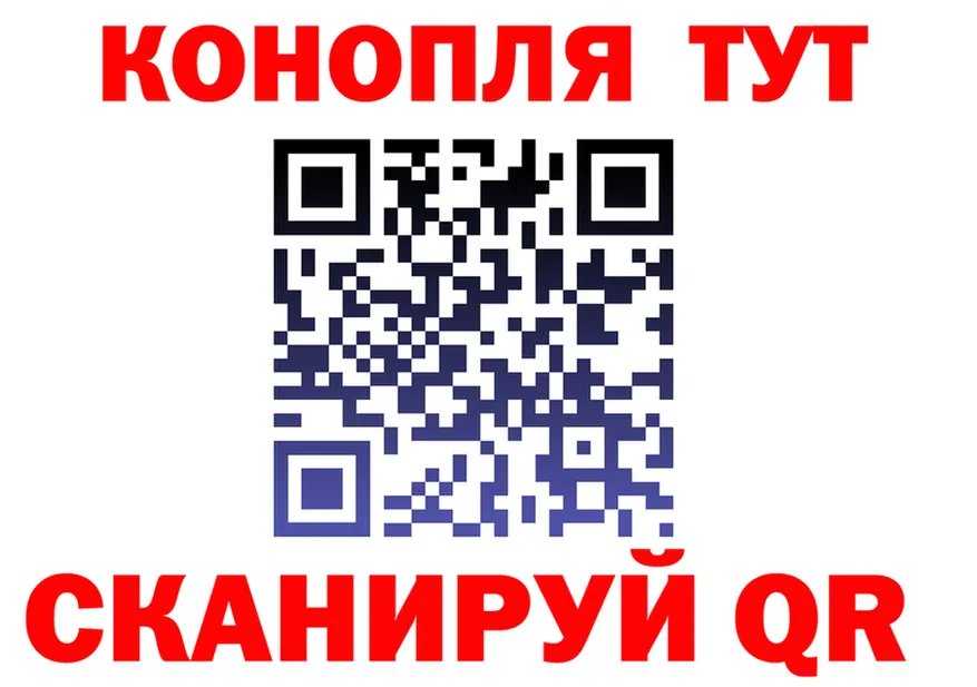 Все наркотики  клад Осташков