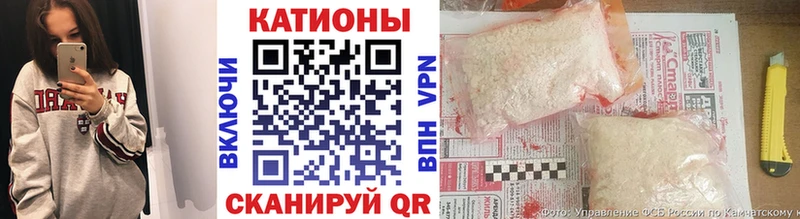 Купить закладки  Осташков  МЯУ-МЯУ мяу мяу 